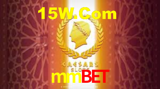 mmbet App Interface